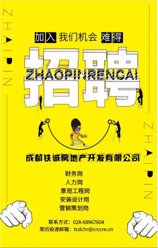 说明:C:\Users\ADMINI~1\AppData\Local\Temp\WeChat Files\743380129887794025.jpg