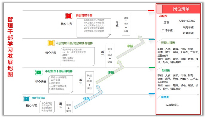 微信图片_20191014104140.png